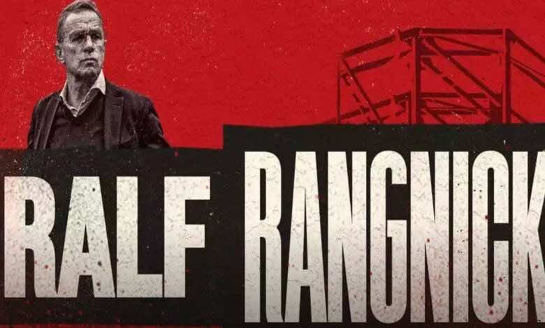 رسمياً.. مان يونايتد يعلن تعيين رالف رانجنيك مدرباً جديداً للفريق خلفاً لسولشاير