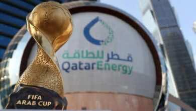 شركة قطر للطاقة شريك الفيفا الرسمي في كأس العرب 2021