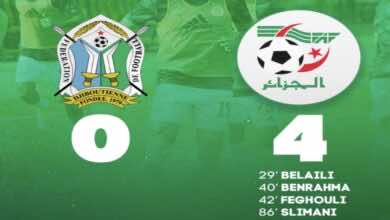 اهداف مباراة الجزائر وجيبوتي 12-11-2021 في تصفيات المونديال