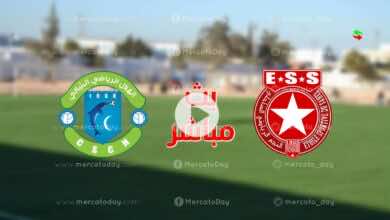 مشاهدة مباراة النجم الساحلي وهلال الشابة بث مباشر يلا شوت الدوري التونسي
