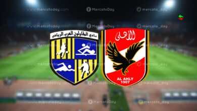 الجولة 4 من الدوري المصري 2021..تقديم ما قبل لقاء المقاولون ضد الاهلي