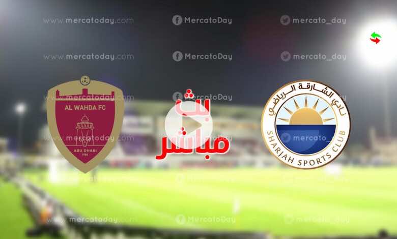 مشاهدة مباراة الشارقة والوحدة بث مباشر يلا شوت الدوري الاماراتي ادنوك