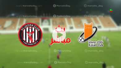 مشاهدة مباراة عجمان والجزيرة بث مباشر يلا شوت الدوري الاماراتي ادنوك