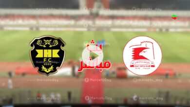 مشاهدة مباراة الرفاع الشرقي والخالدية بث مباشر يلا شوت الدوري البحريني
