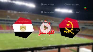 بث مباشر | مشاهدة مباراة مصر وانجولا في إياب تصفيات كأس العالم رابط يلا شوت