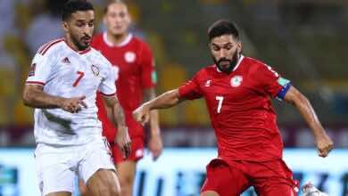تاريخ مواجهات الامارات ولبنان قبل مباراة إياب تصفيات كأس العالم 2022