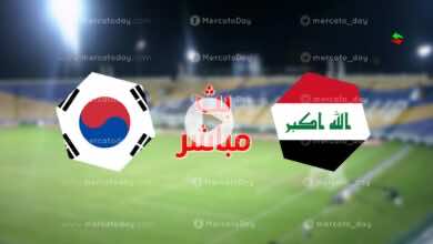 الآن | بث مباشر مباراة اليوم العراق وكوريا الجنوبية بتصفيات كأس العالم رابط يلا شوت