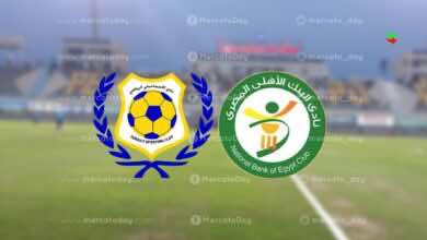 تقديم مواجهة الاسماعيلي ضد البنك الاهلي في الجولة 3 من الدوري المصري الممتاز