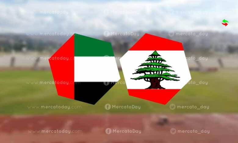 موعد مباراة لبنان والامارات في إياب تصفيات كأس العالم 2022 والقنوات الناقلة