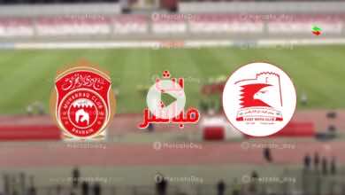 الآن | بث مباشر مباراة اليوم المحرق والرفاع الشرقي في كأس الاتحاد البحريني رابط يلا شوت