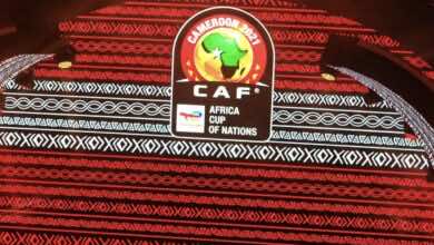كأس أمم أفريقيا 2021 في الكاميرون