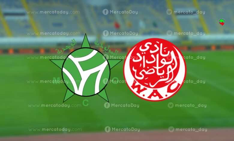 موعد مباراة اليوم بين الوداد ومولودية وجدة في الدوري المغربي انوي