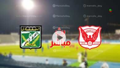 live feed..بث مباشر مشاهدة مباراة العربي والفحيحيل في الدوري الكويتي