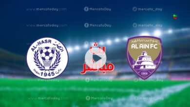 بث مباشر مشاهدة مباراة اليوم بين العين والنصر في الدوري الاماراتي رابط يلا شوت