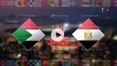 بث مباشر | مشاهدة مباراة مصر والسودان في كأس العرب 2021