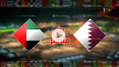 live feed..مشاهدة بث مباشر مباراة قطر والامارات في كأس العرب ٢٠٢١
