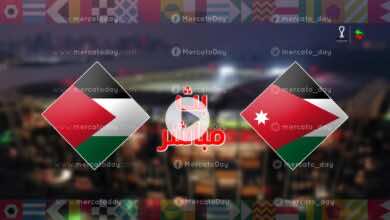 live feed..بث مباشر مشاهدة مباراة الاردن وفلسطين في كأس العرب 2021