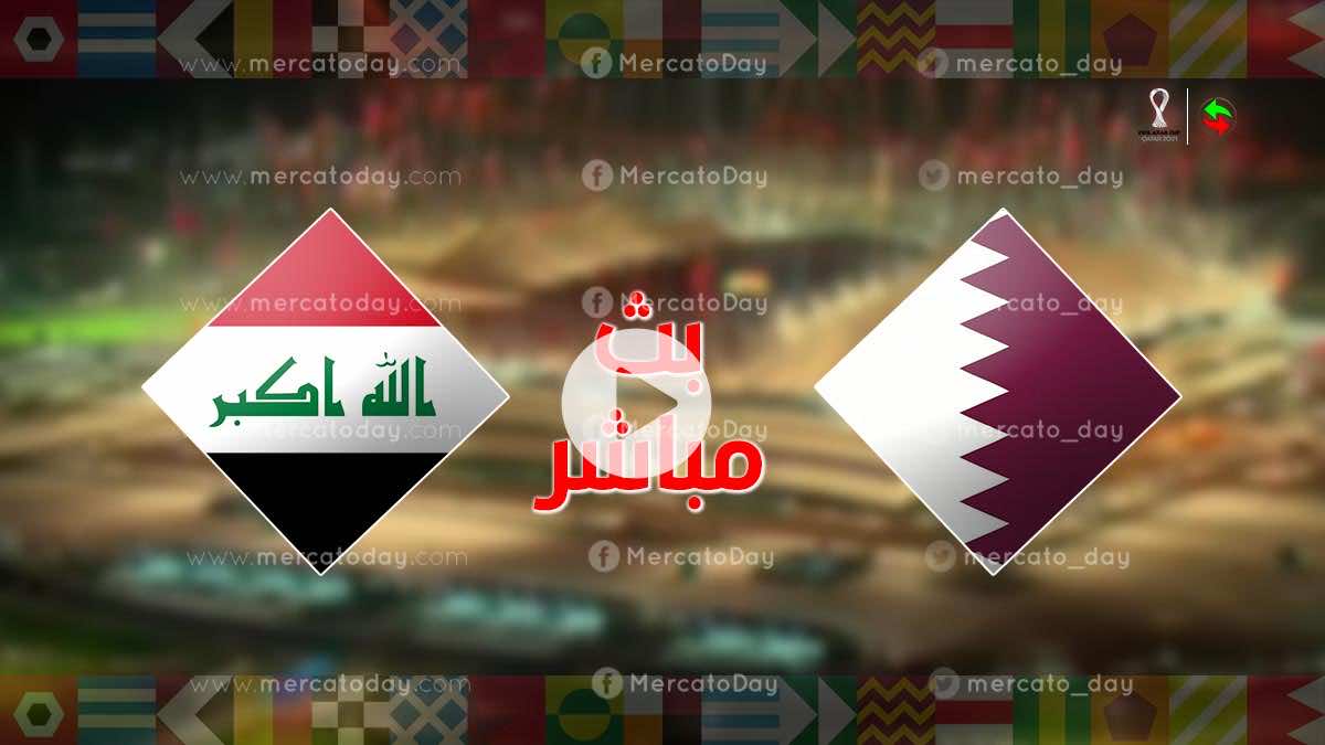 live feed..بث مباشر مشاهدة مباراة قطر والعراق في كأس العرب 2021