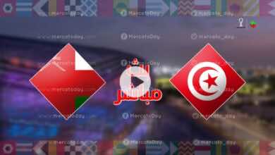 live feed..بث مباشر مشاهدة مباراة تونس وعمان في كأس العرب 2021