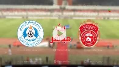 بث مباشر | مشاهدة مباراة اليوم بين المحرق والرفاع في كأس ملك البحرين يلا شوت