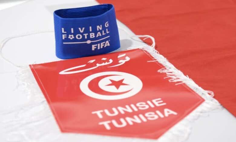 جدول مباريات ومجموعة تونس في كأس أمم أفريقيا 2021
