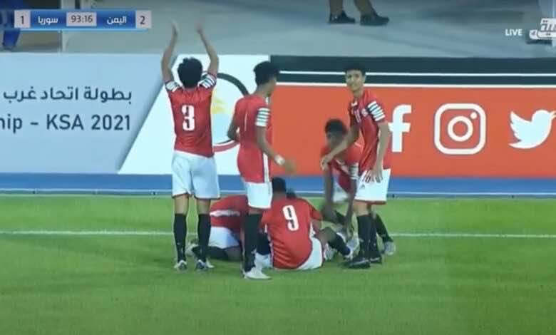 اليمن مباراة نتيجة مباراة