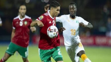 موعد مباراة المغرب وغانا في افتتاح كأس امم افريقيا 2021 والقنوات الناقلة