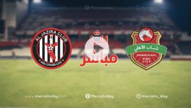 بث مباشر يوتيوب | شاهد مباراة شباب الاهلي دبي والجزيرة في كأس السوبر الاماراتي 2021