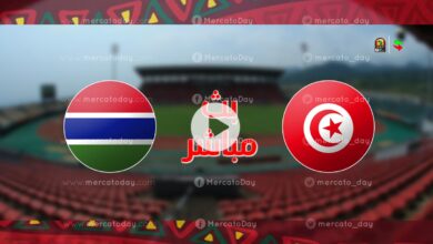بث مباشر يوتيوب مباراة تونس وجامبيا رابط يلا شوت