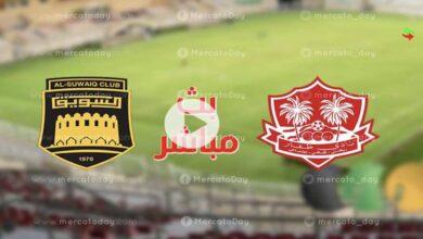بث مباشر ظفار والسويق في كأس عمان رابط مشاهدة يوتيوب يلا شوت