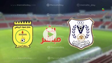 بث مباشر يوتيوب | فنجاء والنصر في كأس عمان 2022 رابط يلا شوت