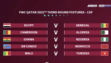 الفيفا يعلن مواعيد المباريات الفاصلة المؤهلة لكأس العالم 2022 عن قارة افريقيا