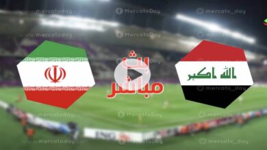 ملخص العراق وايران يوم 27-1-2022 في تصفيات كأس العالم بقطر