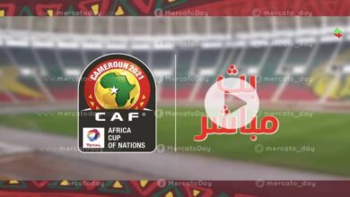 بث مباشر يوتيوب | مشاهدة مباراة السنغال ومالاوي «رابط يلا شوت»