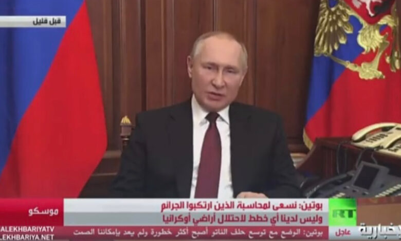 بوتين يحذر العالم: اياكم والتدخل لمنع روسيا من غزو اوكرانيا