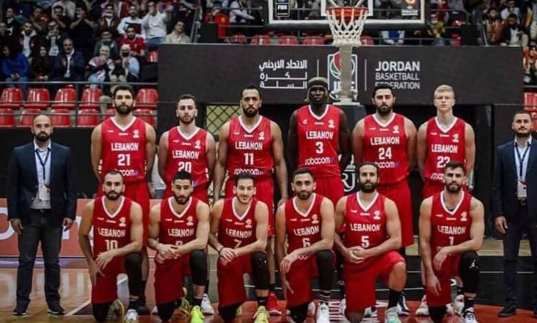 موعد مباراة لبنان والسعودية لكرة السلة في تصفيات كأس العالم 2023