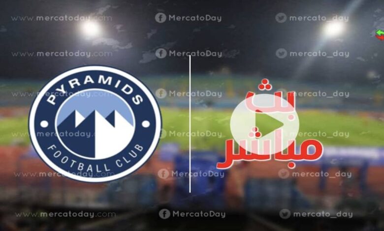 ماذا حدث في مباراة بيراميدز و الاسماعيلي اليوم 24-7-2022 الدوري المصري؟