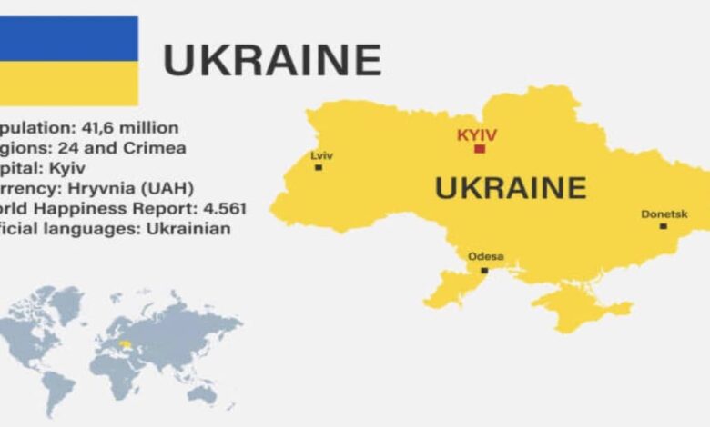 صورة خريطة اوكرانيا، اسماء المدن والدول المحيطة بها