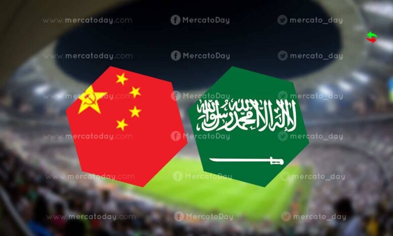 السعوديه والصين