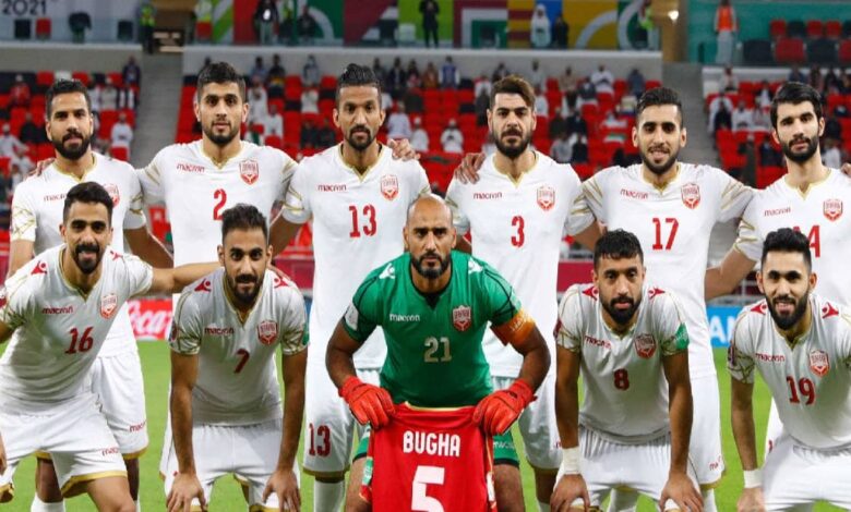 متى موعد مباراة منتخب البحرين الودية ضد منتخب بيلاروسيا والقنوات الناقلة؟