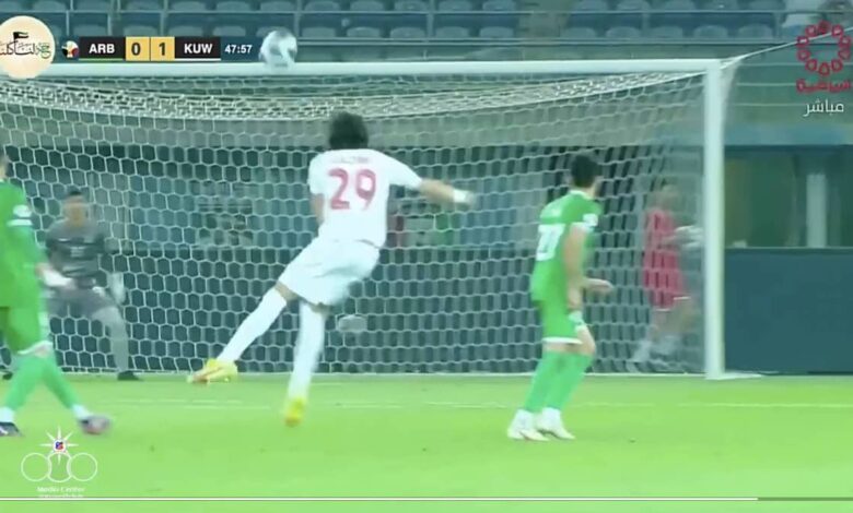 فيديو يوتيوب شاهد اهداف الكويت والعربي في نهائي كأس ولي العهد 2022