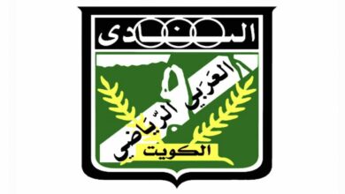 جدول مواعيد مباريات العربي الكويتي في كأس الاتحاد الآسيوي 2022