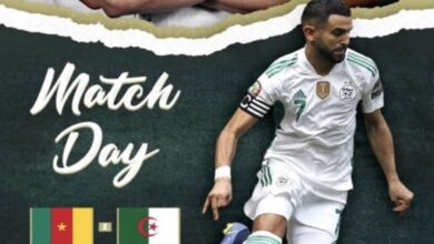 تشكيلة الجزائر الأساسية في مباراة اليوم ضد الكاميرون بذهاب الدور الفاصل