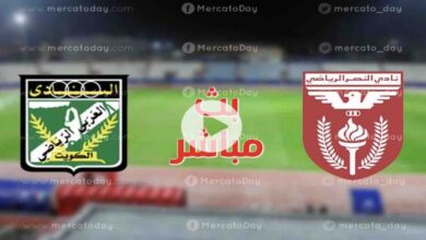 النصر والعربي 28-3-2022 نهائي كأس الاتحاد الكويتي