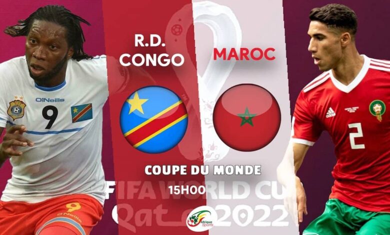 نتيجة مباراة المغرب اليوم