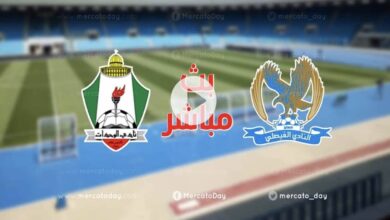 فيديو ملخص مباراة الوحدات والفيصلي 7-3-2022 في الجولة 3 من درع الاتحاد الاردني