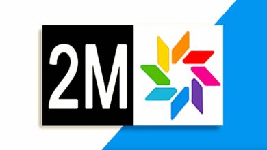 مواعيد المسلسلات والبرامج على قناة دوزيم المغربية 2M في رمضان 2022