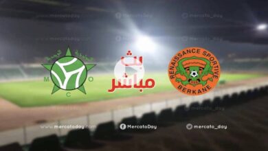 كرة قدم..مشاهدة بث مباشر مباراة نهضة بركان ضد وجدة في كأس العرش المغربي