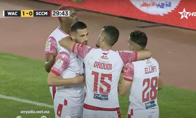 كأس العرش المغربي 2022..نتيجة مباراة الوداد وشباب المحمدية في ربع النهائي
