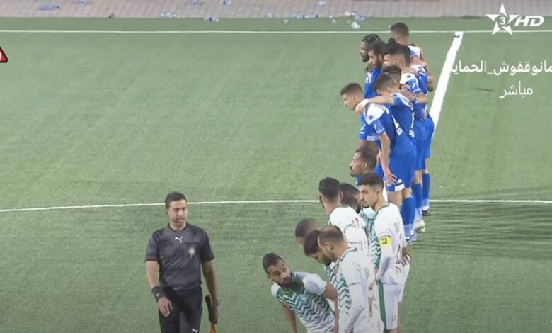 شاهد فيديو ركلات جزاء مباراة الرجاء ورجاء بني ملال في كأس العرش المغربي 2022